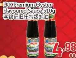 Lkk premium oyster flavoured sauce