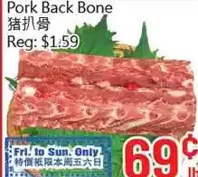 Hong Tai Supermarket Pork back bone offer