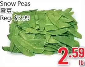 Hong Tai Supermarket Snow peas offer