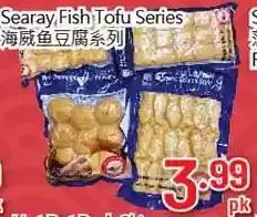Hong Tai Supermarket Searay fish tofu series offer
