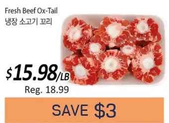 Galleria Supermarket Fresh beef ox-tail offer