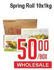 Skyland Foodmart Spring roll offer