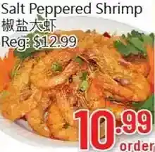 Hong Tai Supermarket Salt peppered shrimp offer