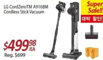 Galleria Supermarket Lg cordzero tm a916bm cordless stick vacuum offer