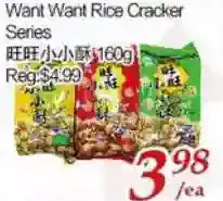 Tone Tai Supermarket Want want rice cracker series offer