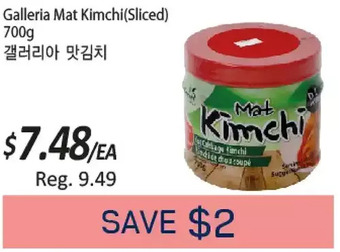 Galleria Supermarket Galleria mat kimchi offer