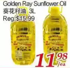 Tone Tai Supermarket Golden ray sunflower oil offer