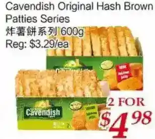 Tone Tai Supermarket Cavendish original hash brown patties series offer