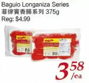 Tone Tai Supermarket Baguio longaniza series offer