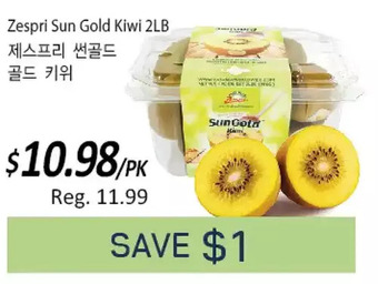 Galleria Supermarket Zespri sun gold kiwi offer