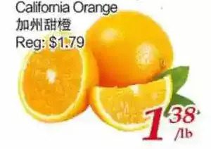 Tone Tai Supermarket California orange offer