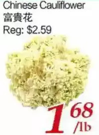 Tone Tai Supermarket Chinese cauliflower offer