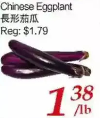Tone Tai Supermarket Chinese eggplant offer