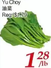 Tone Tai Supermarket Yu choy offer