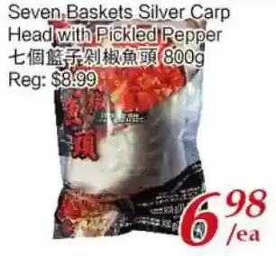 Tone Tai Supermarket Seven baskets silver carp head with pickled pepper offer