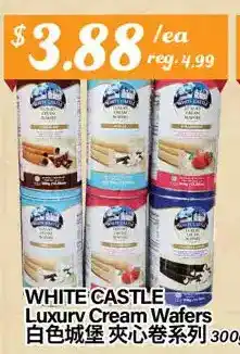 Btrust Supermarket White castle luxurv cream wafers offer