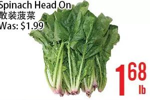 Bestco Food Mart Spinach head on offer