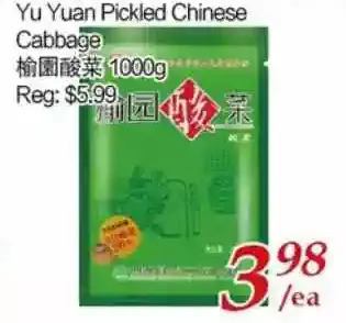 Tone Tai Supermarket Yu yuan pickled chinese cabbage offer