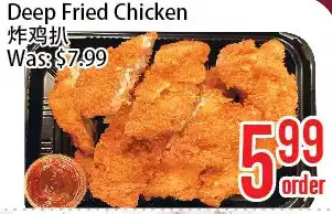 Bestco Food Mart Deep fried chicken offer