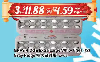 Btrust Supermarket Gray ridge extra large white eggs offer