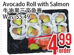 Bestco Food Mart Avocado roll with salmon offer