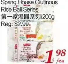 Tone Tai Supermarket Spring house glutinous rice ball series offer
