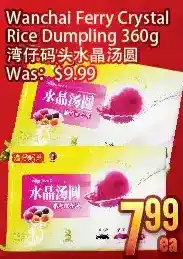 Bestco Food Mart Wanchai ferry crystal rice dumpling offer