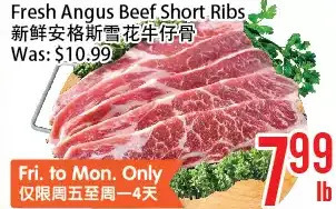 Bestco Food Mart Fresh angus beef short ribs offer