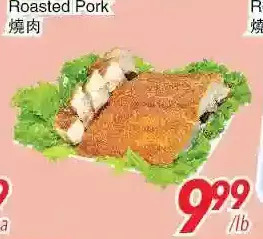 Foody World Roasted pork offer