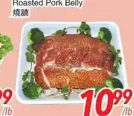 Foody World Roasted pork belly offer