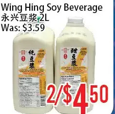 Bestco Food Mart Wing hing soy beverage offer