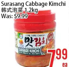 Bestco Food Mart Surasang cabbage kimchi offer