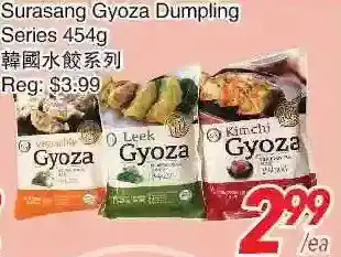 Foody World Surasang gyoza dumpling series offer