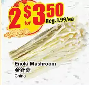 Btrust Supermarket Enoki mushroom offer