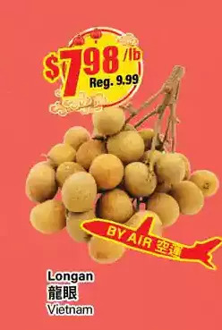 Btrust Supermarket Longan offer