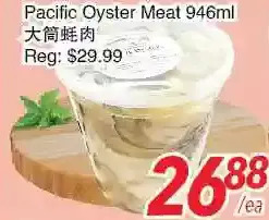 Foody World Pacific oyster meat offer
