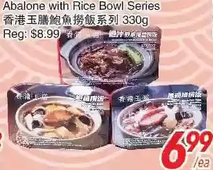 Foody World Abalone with rice bowl series offer