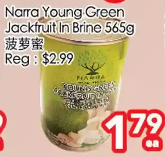 Superking Supermarket Narra young green jackfruit in brine offer