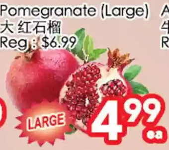 Superking Supermarket Pomegranate offer