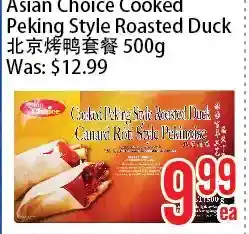 Bestco Food Mart Asian choice cooked peking style roasted duck offer