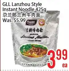 Bestco Food Mart Gll langzhoy style instant noodle offer