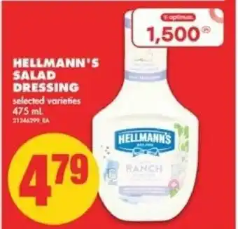No Frills Hellmann's salad dressing 475 ml offer