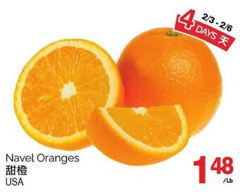 T&T Supermarket Navel oranges offer