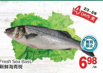 T&T Supermarket Fresh sea bass offer