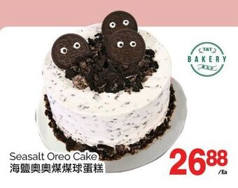 Seasalt oreo cake