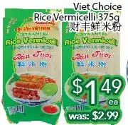Ample Food Market Viet choice rice vermicelli offer