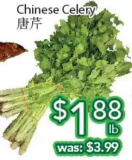 Ample Food Market Chinese celery offer