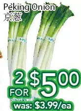 Ample Food Market Peking onion offer