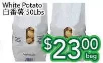 Ample Food Market White potato offer