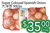 Ample Food Market Super colossal spanish onion offer
